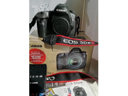 PoulaTo: Ψηφιακή φωτογραφική μηχανή SLR Canon EOS 5DS 50.6MP